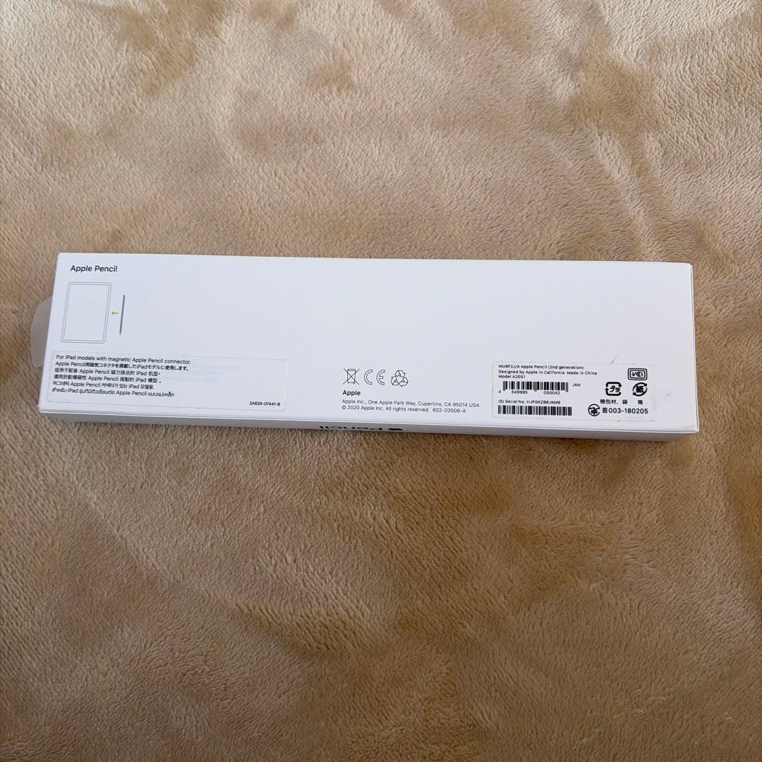 [美品] Apple Pencil