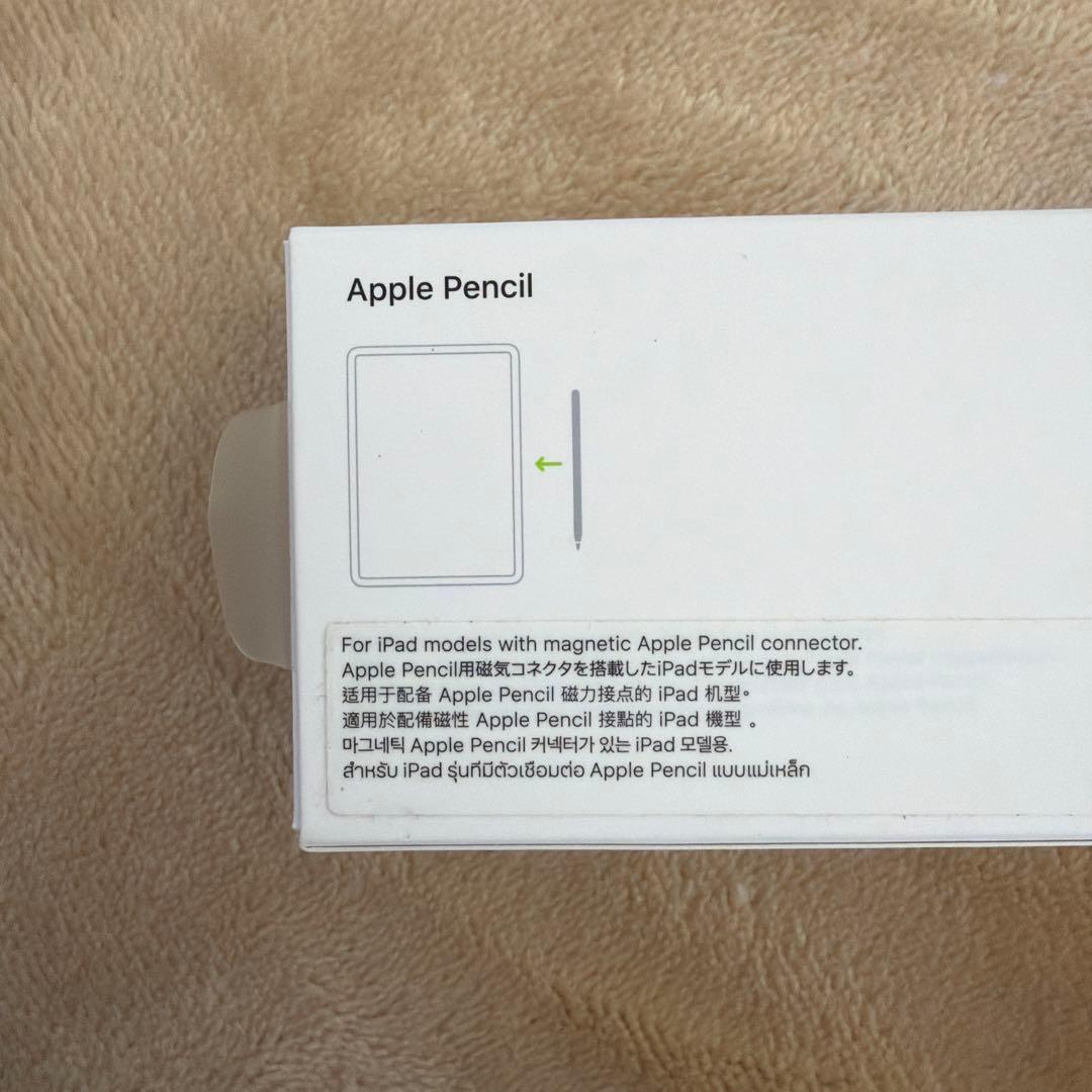 [美品] Apple Pencil