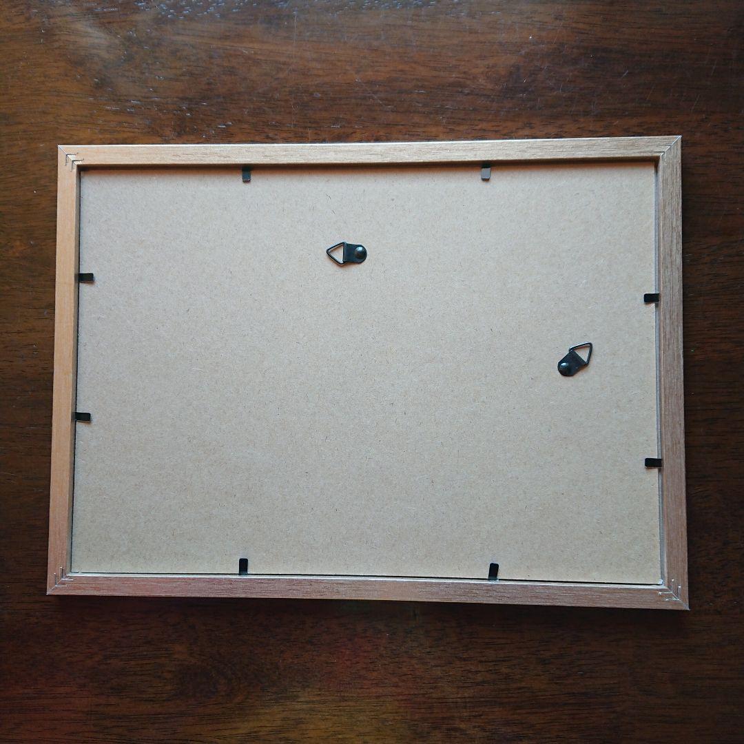 努力すれば不可能はない。