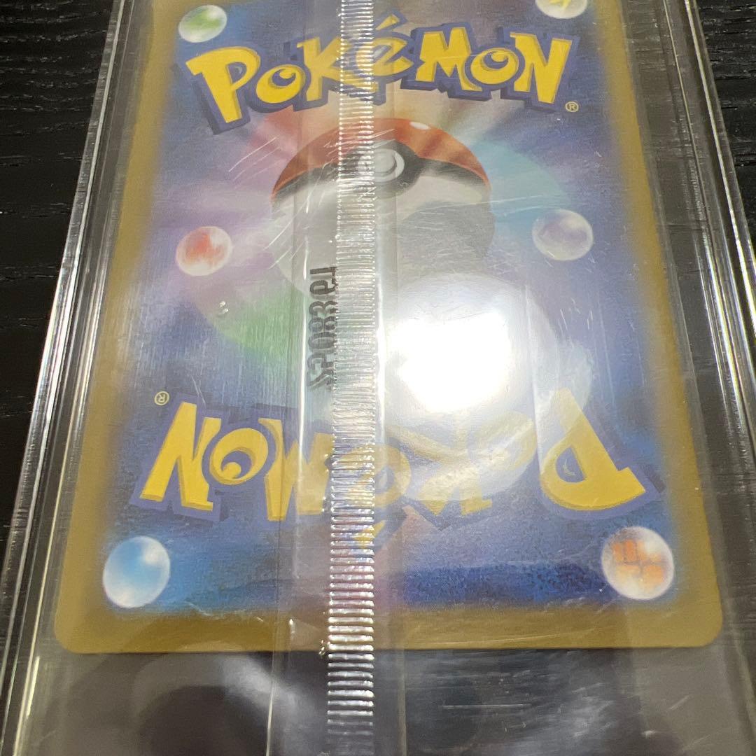 ビクティニ　BWR 未開封　1枚