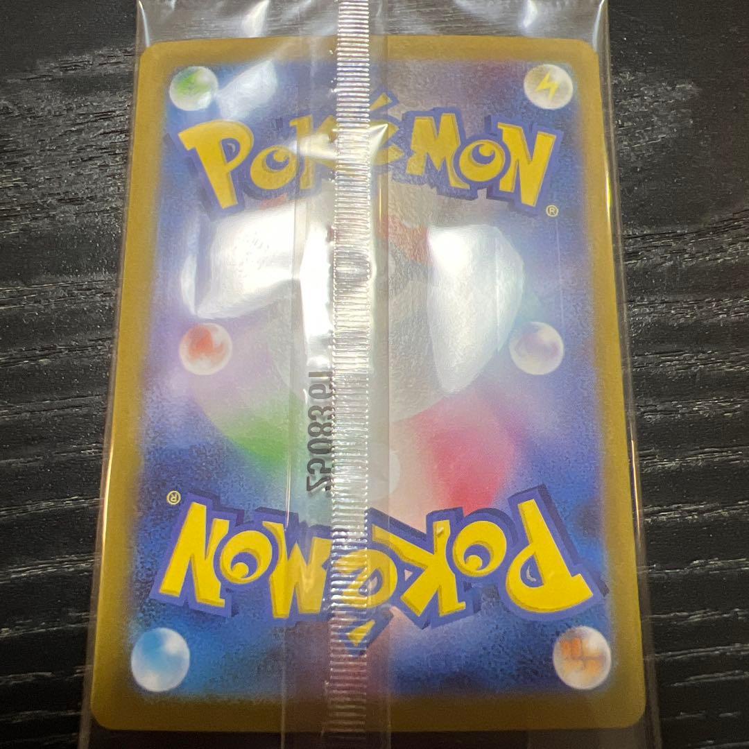 ビクティニ　BWR 未開封　1枚