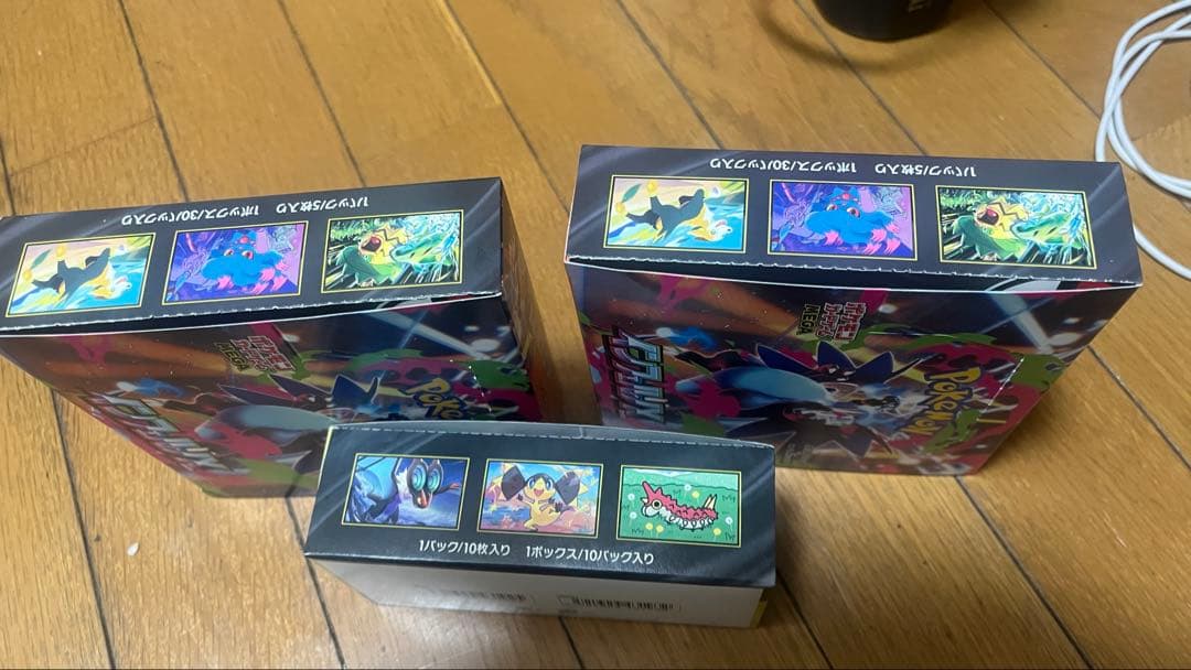 ポケモンカード メガドリームとインフェルノX
