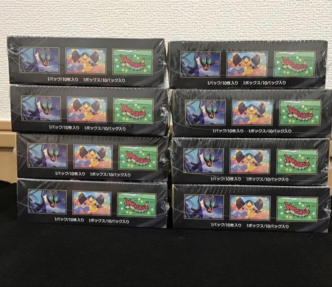 ポケモンカード メガドリームex 8BOX シュリンク付き新品未開封品