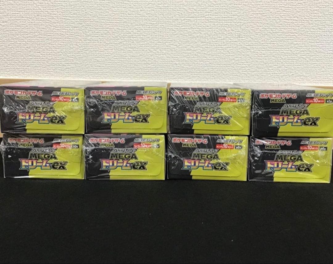 ポケモンカード メガドリームex 8BOX シュリンク付き新品未開封品