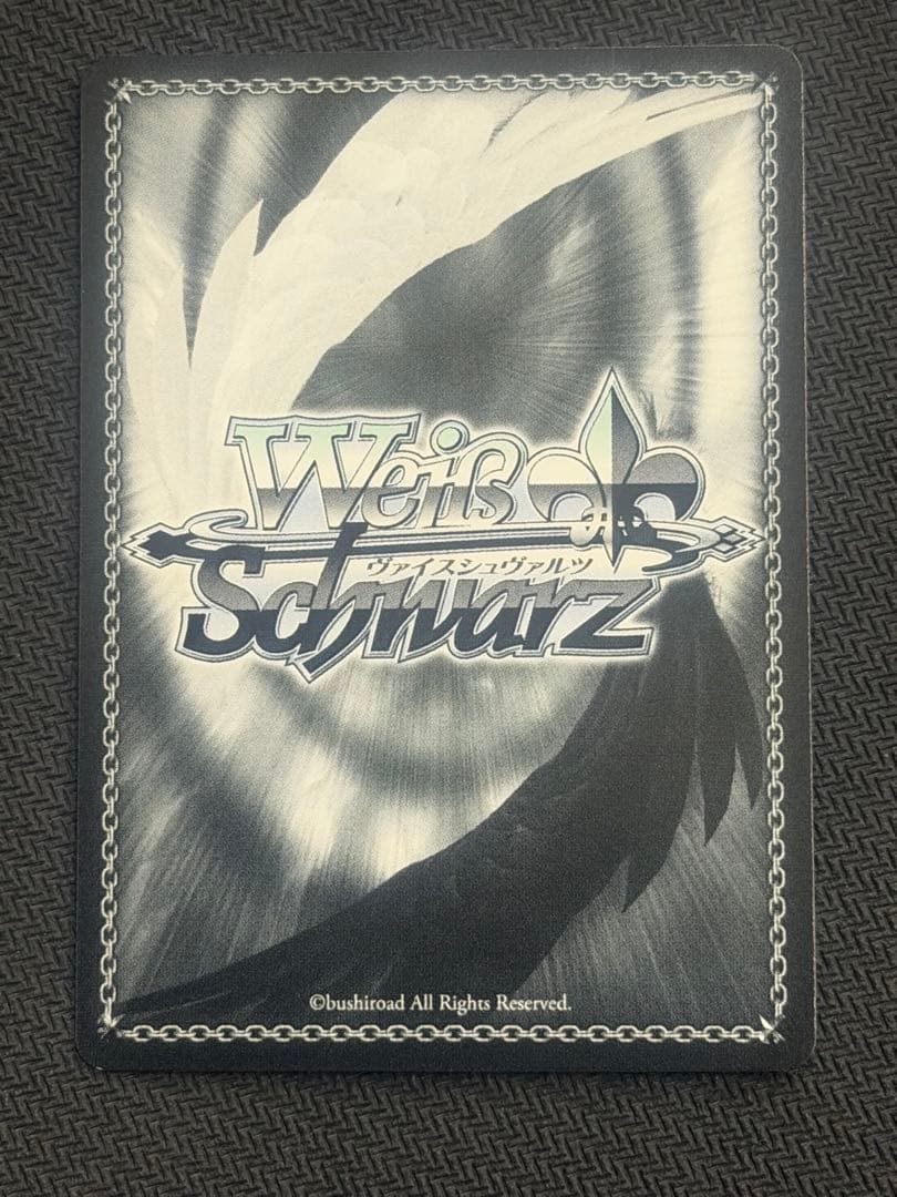 帽子の少女　クトリ　SEC ヴァイスシュヴァルツ　終末なにしてますか？