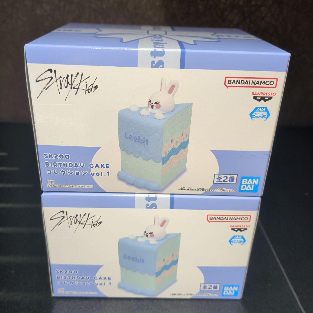 SKZOO BIRTHDAY CAKE コレクションvol.1 Leebit