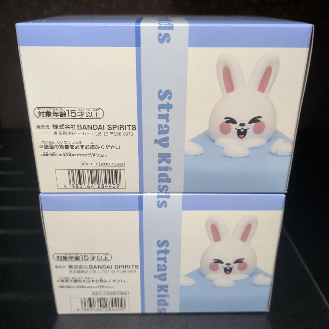 SKZOO BIRTHDAY CAKE コレクションvol.1 Leebit