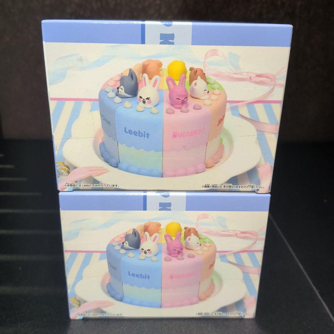 SKZOO BIRTHDAY CAKE コレクションvol.1 Leebit