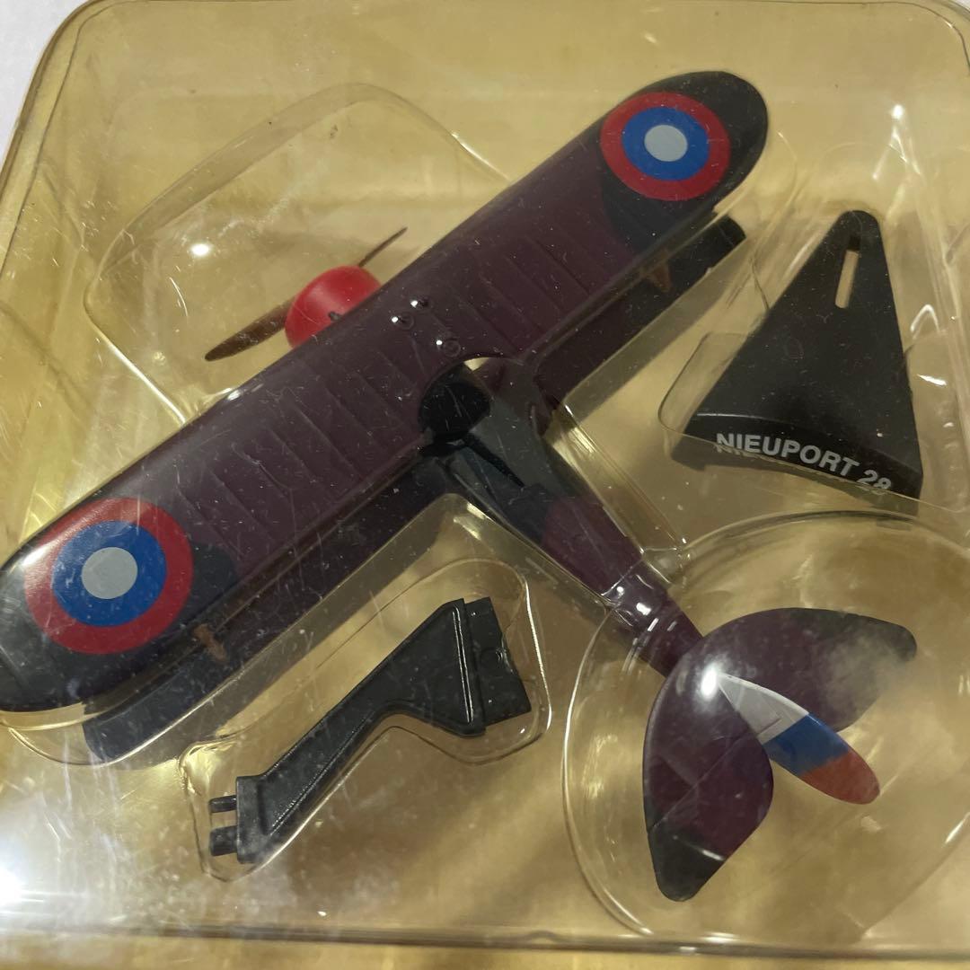 戦闘機プラモデル　14機セット　模型