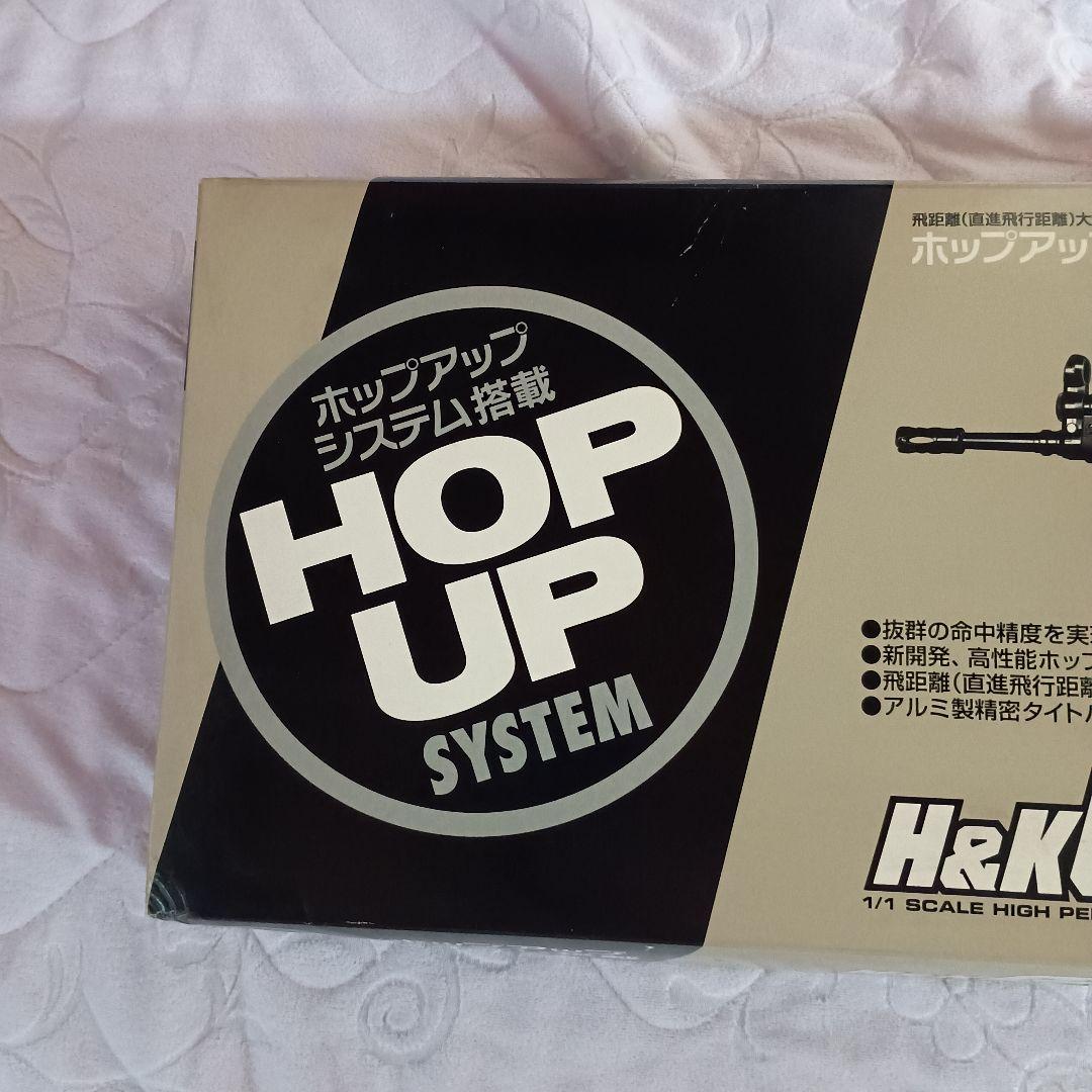 H&K G3A3 アサルトライフル 1/1スケール　難あり