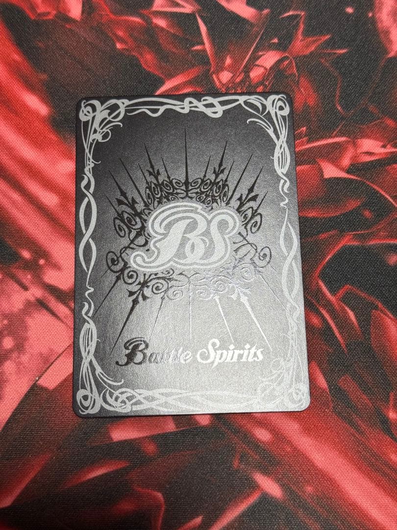 超神星龍ジークヴルム・ノヴァXV　シークレット　バトスピ　バトルスピリッツ