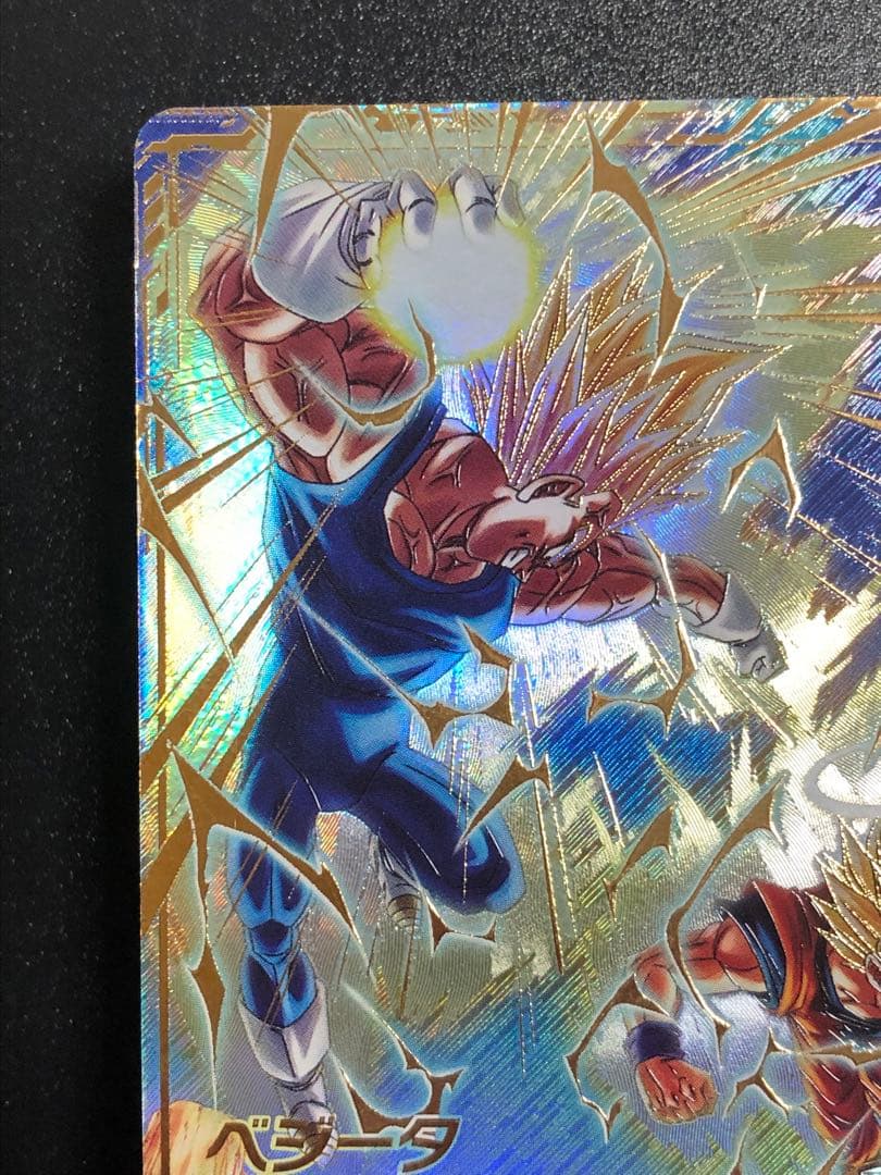 ＳＤＶ６-０３４　べジータ　ＧＤＲ☆ パラレル　初期微キズあり。