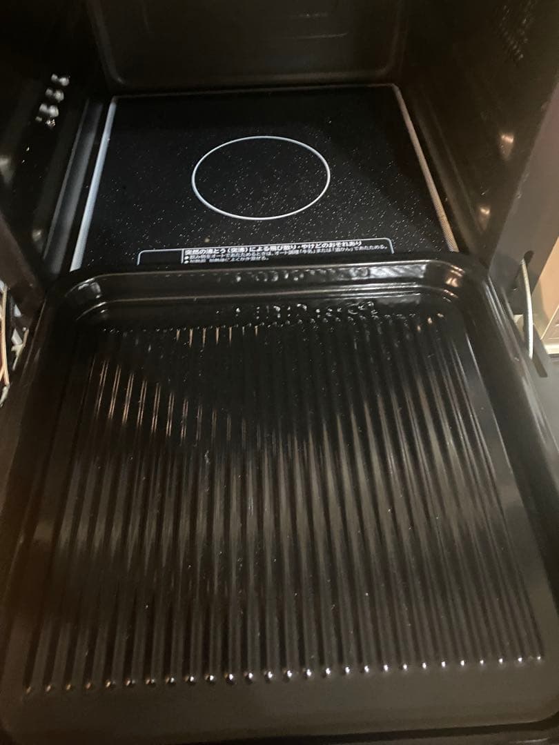 週末限定お値下げ！ HITACHI MRO-MS7 スチームオーブンレンジ