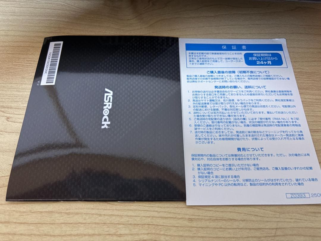 グラフィックボード・グラボ・ビデオカード Asrock Radeon RX 9070 XT Challenger 16GB