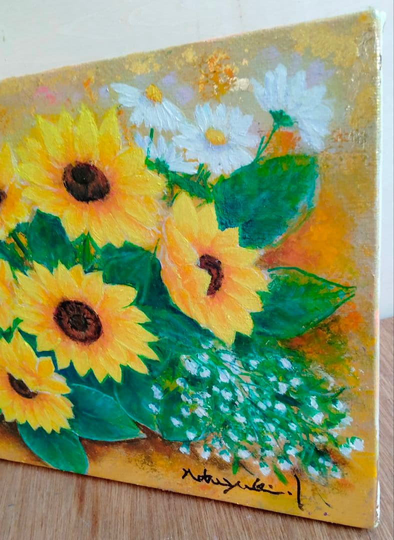 ひまわりの油彩画 ゴールドフレーム付き