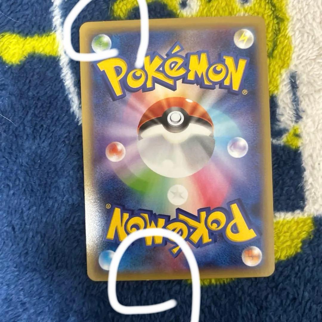 ポケモンカードレックウザ