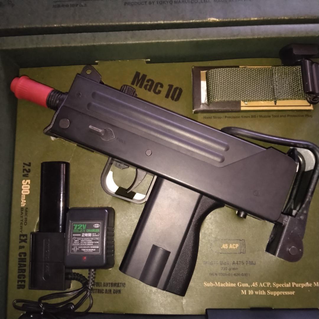 東京マルイ 電動ガン MAC10 バッテリー付きフルセット