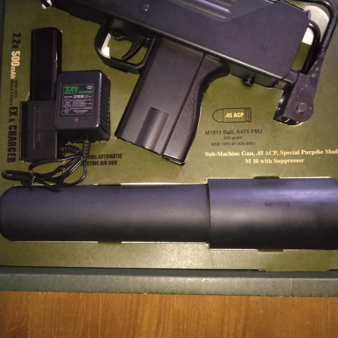 東京マルイ 電動ガン MAC10 バッテリー付きフルセット