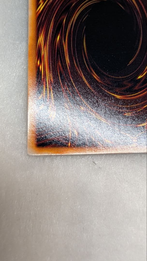 【極美品】暗黒騎士ガイア 初期　ウルトラ　美品