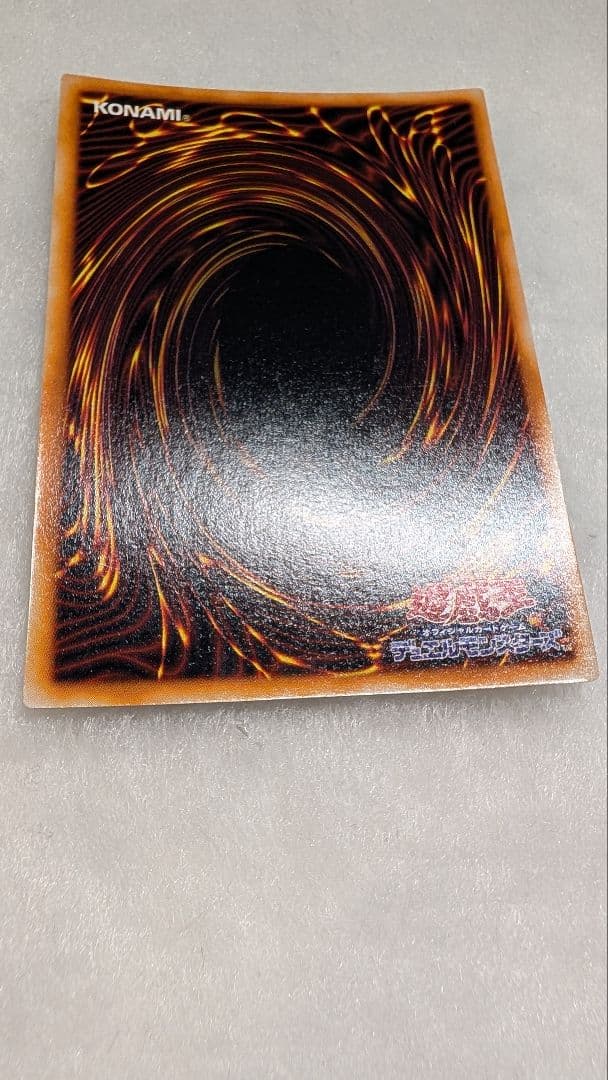 【極美品】暗黒騎士ガイア 初期　ウルトラ　美品