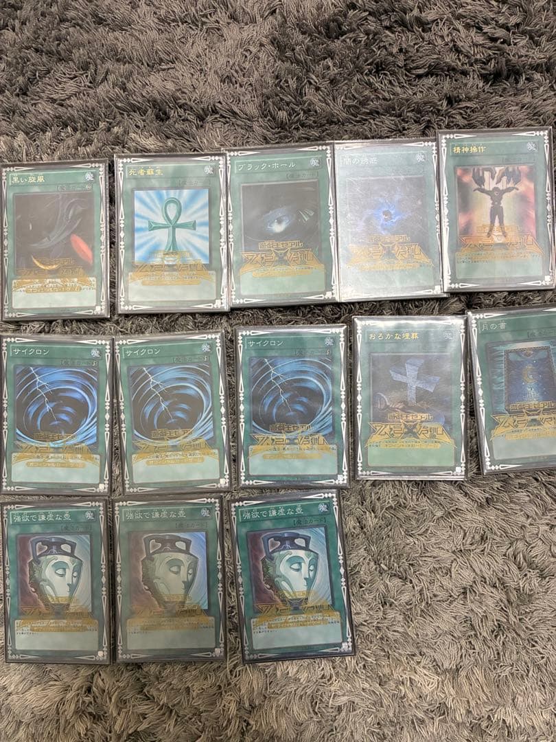 遊戯王1103環境ゲートボールデッキ　旋風BF 高レアリティ