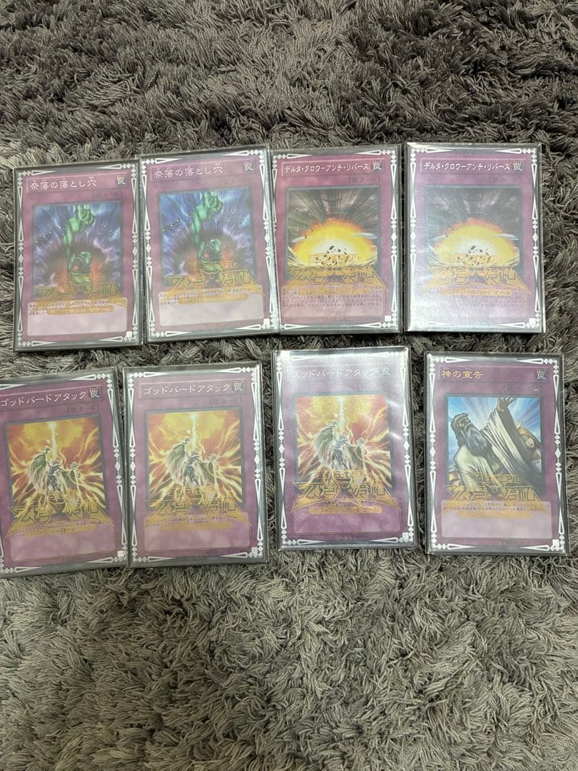 遊戯王1103環境ゲートボールデッキ　旋風BF 高レアリティ