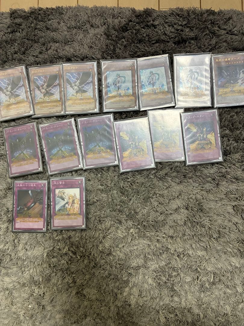 遊戯王1103環境ゲートボールデッキ　旋風BF 高レアリティ