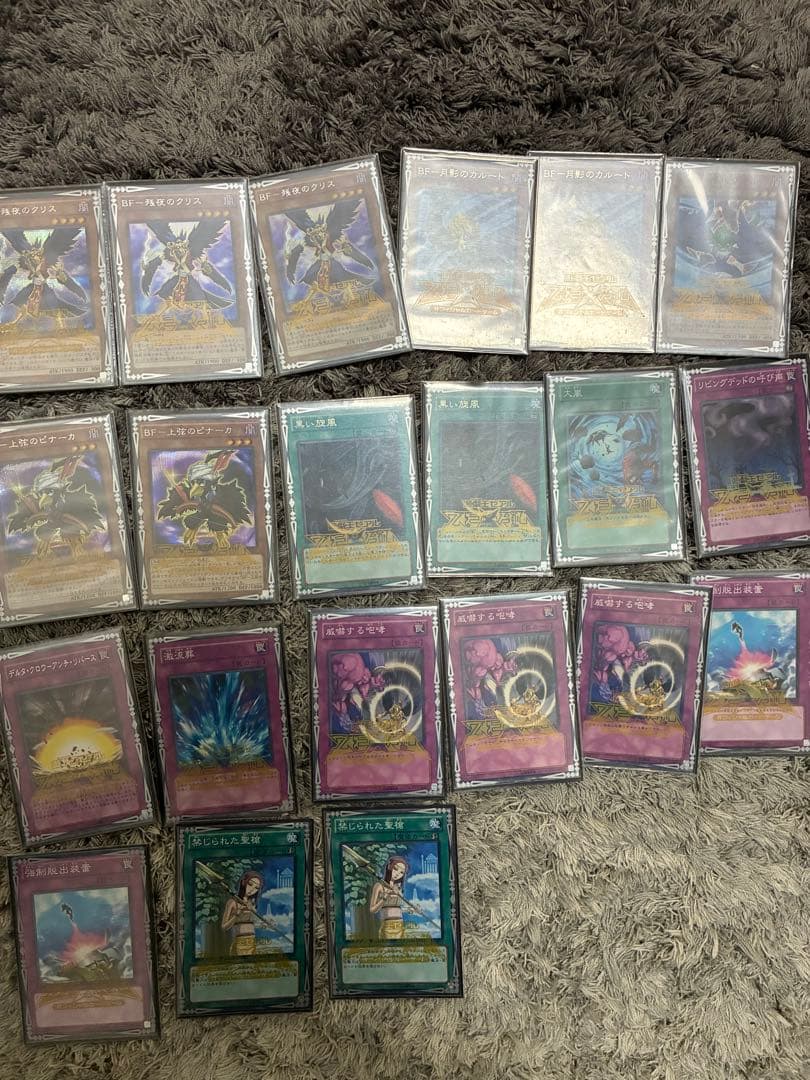 遊戯王1103環境ゲートボールデッキ　旋風BF 高レアリティ