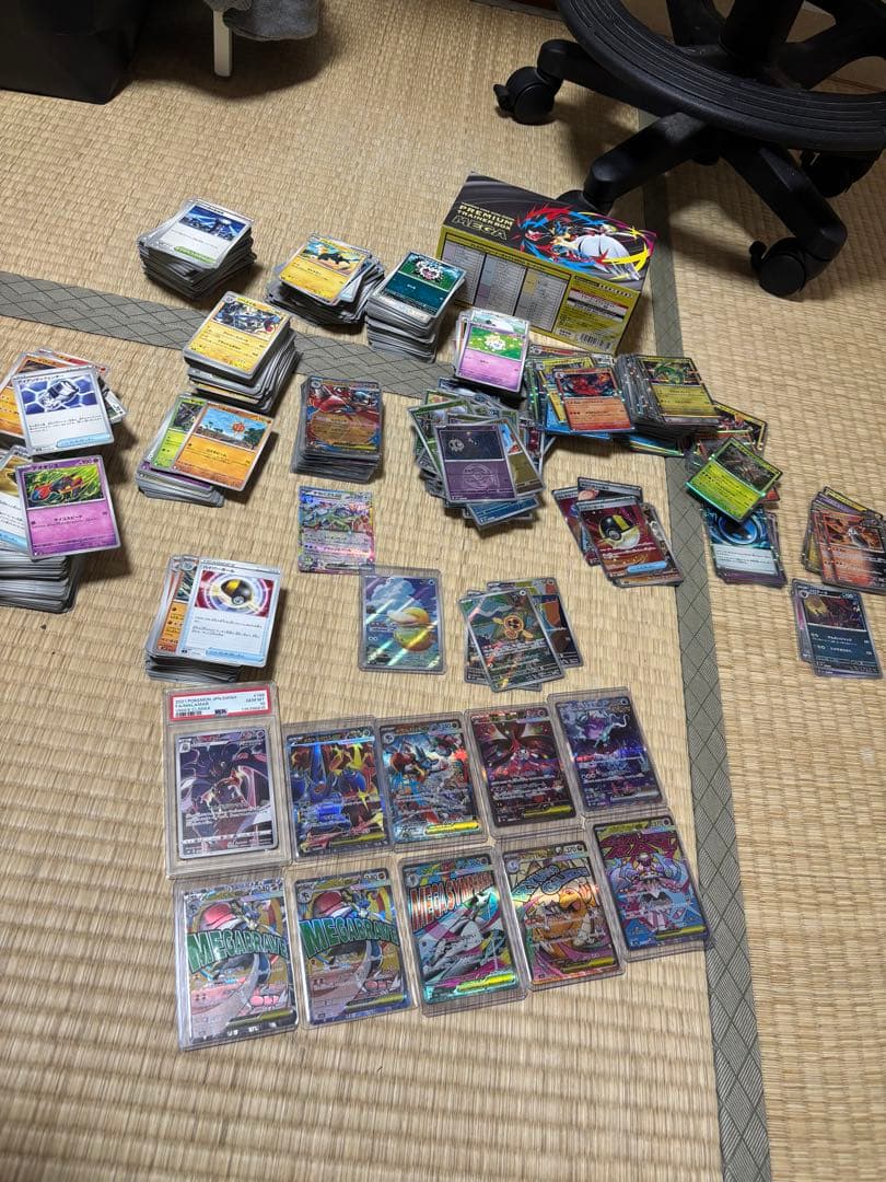 ポケモンカード 引退品1000枚以上 ルカリオSAR,PSA10,MR
