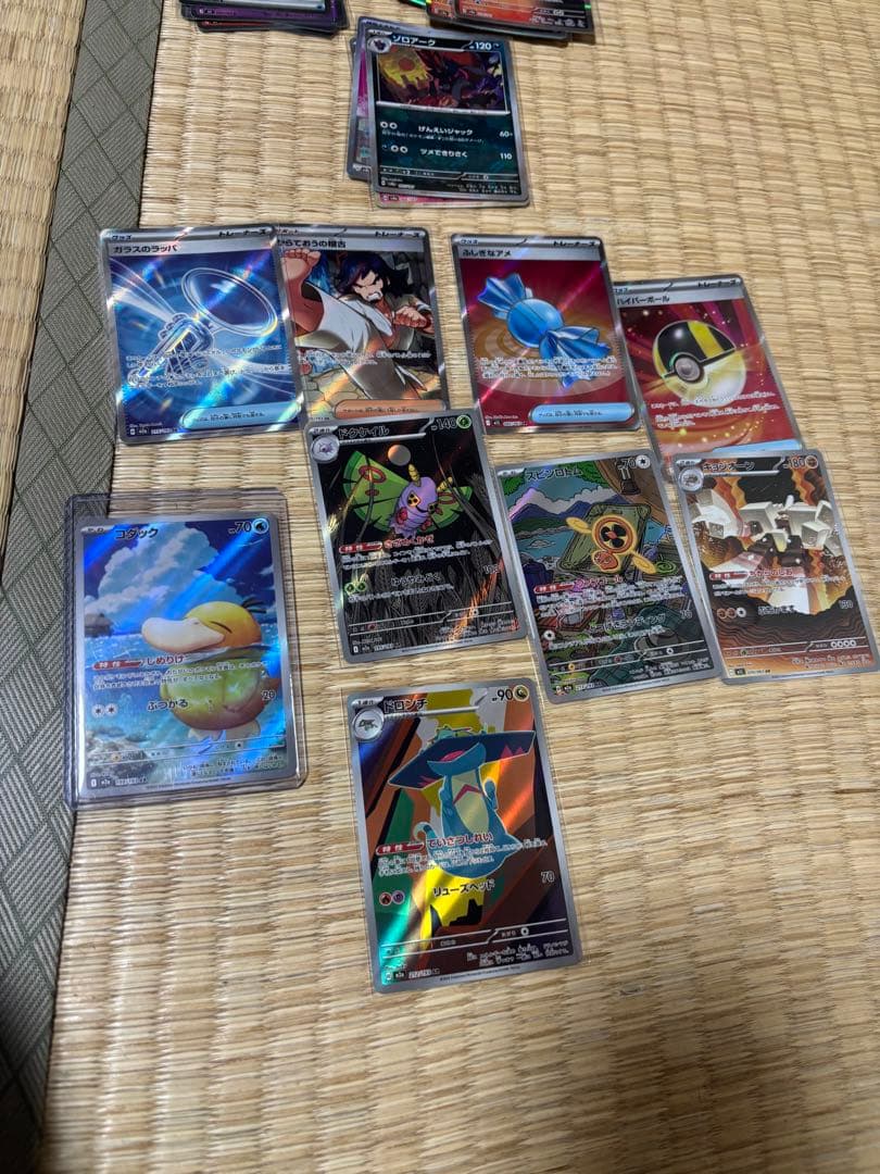 ポケモンカード 引退品1000枚以上 ルカリオSAR,PSA10,MR