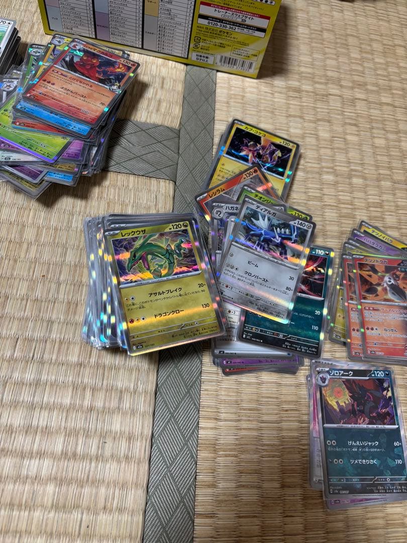 ポケモンカード 引退品1000枚以上 ルカリオSAR,PSA10,MR