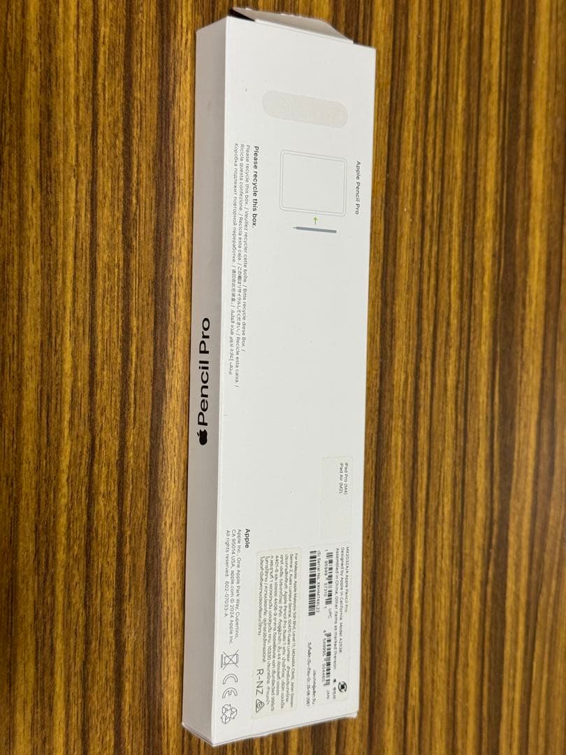 nao ogaiPad mini A17Proブルー 256GB