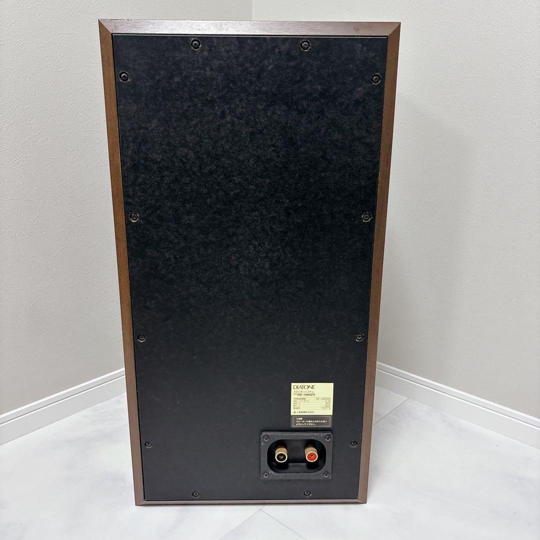 DIATONE DS-1000ZX スピーカー　ダイアトーン　廃盤