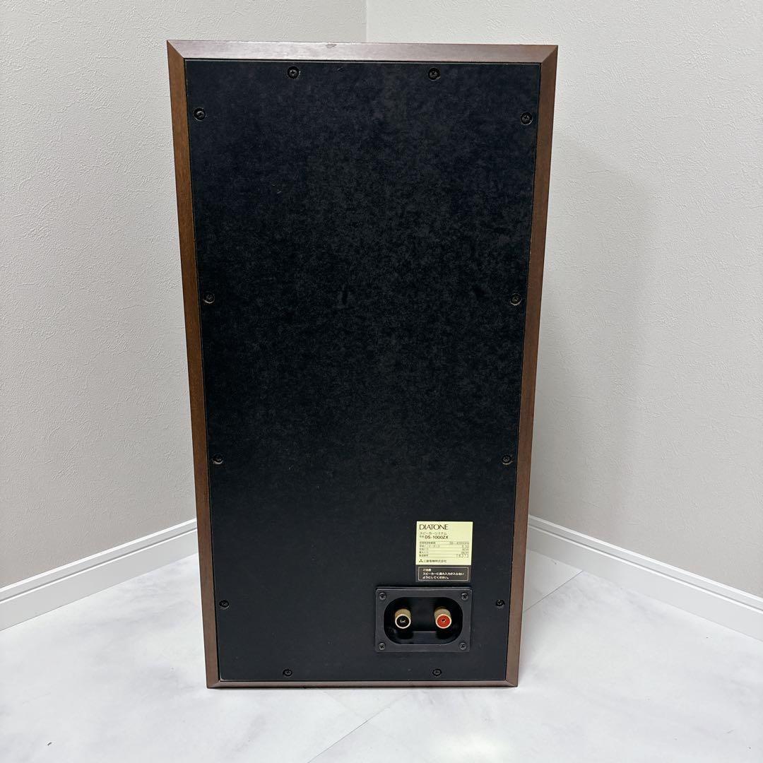 DIATONE DS-1000ZX スピーカー　ダイアトーン　廃盤