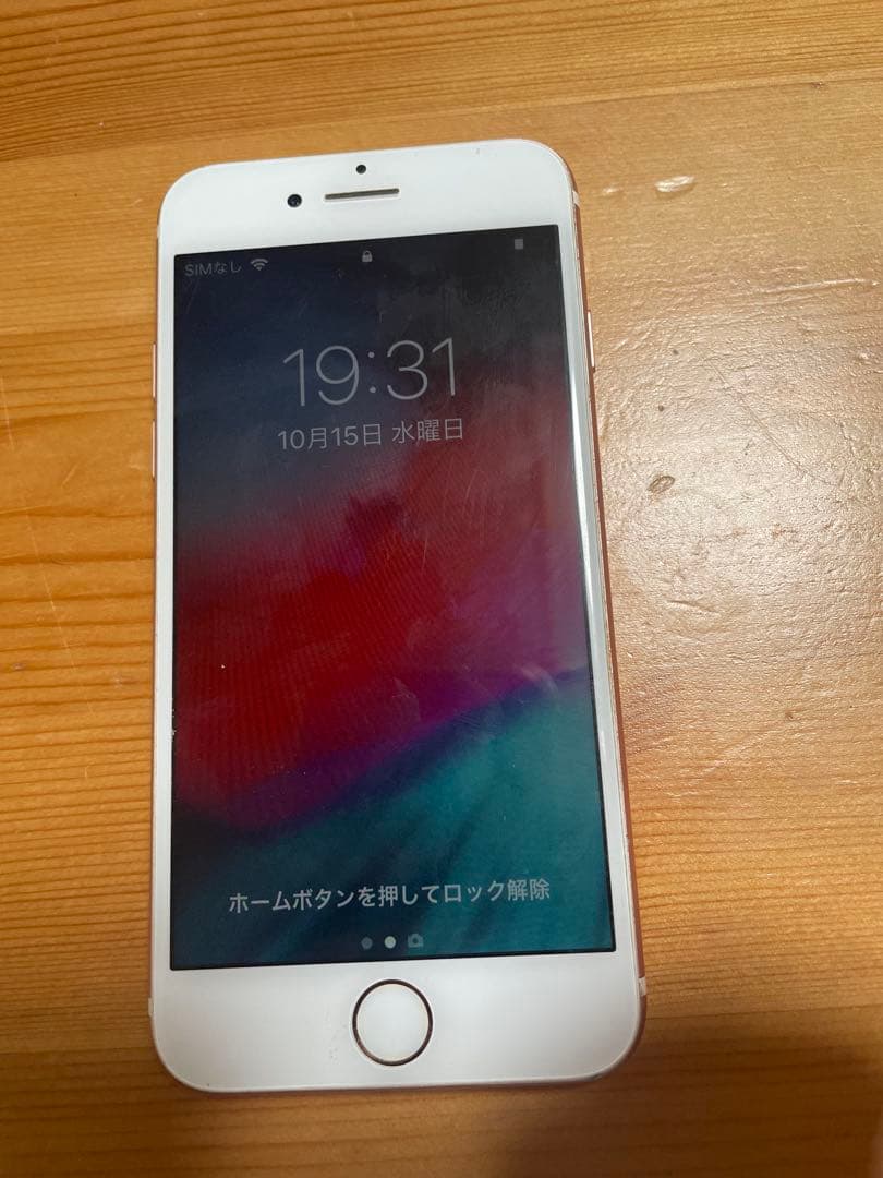 iPhone7 本体 128GB ローズゴールド