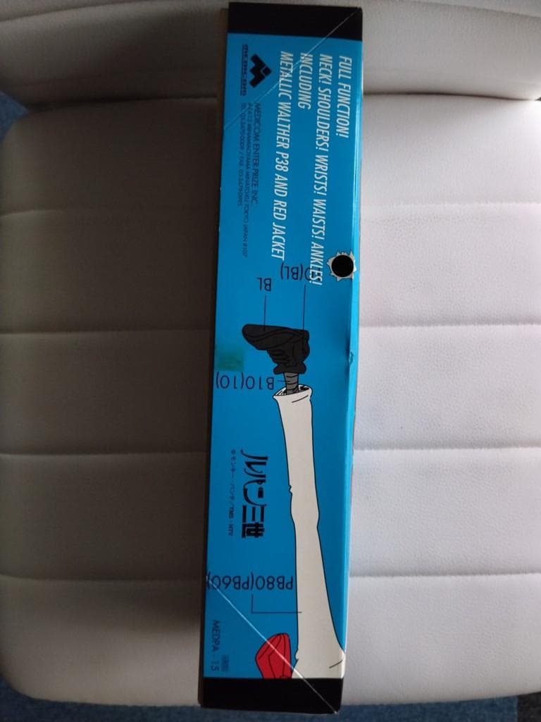 【未使用品】メディコムトイ ルパン三世