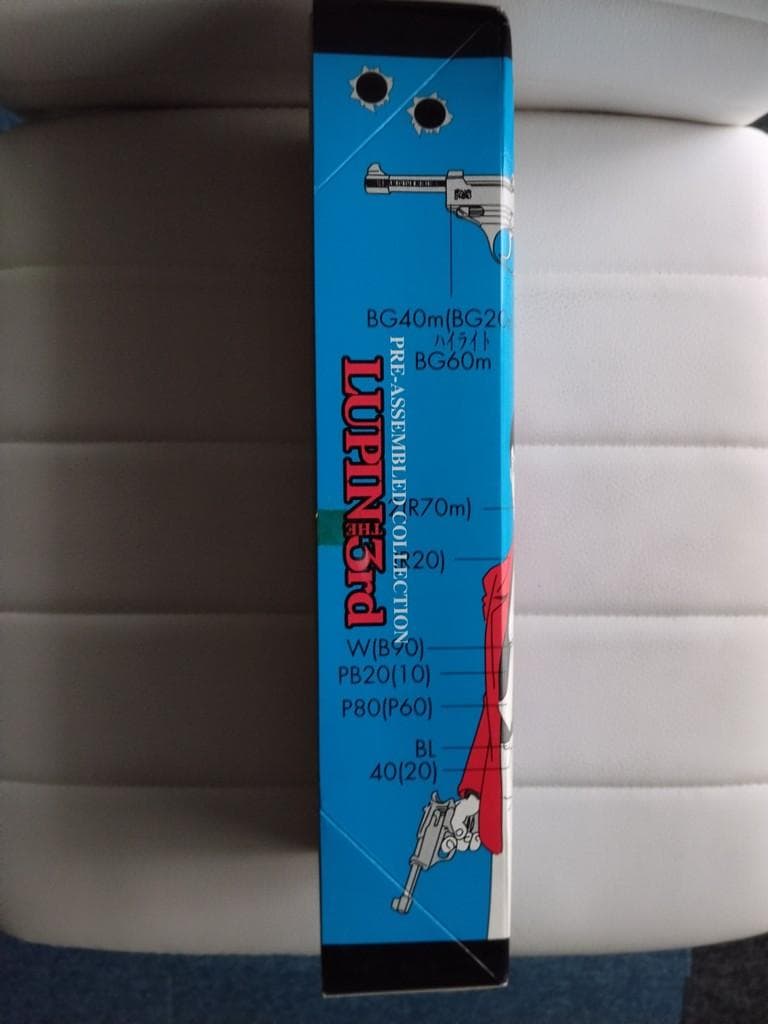 【未使用品】メディコムトイ ルパン三世