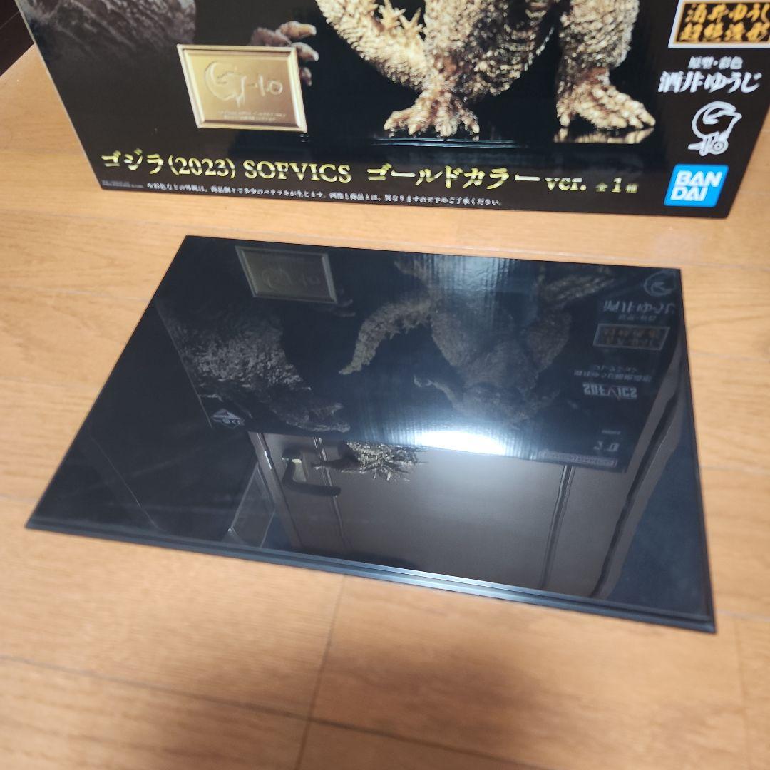 一番くじ　ゴジラ　(2023)　SOFVICS　ゴールドカラーver.