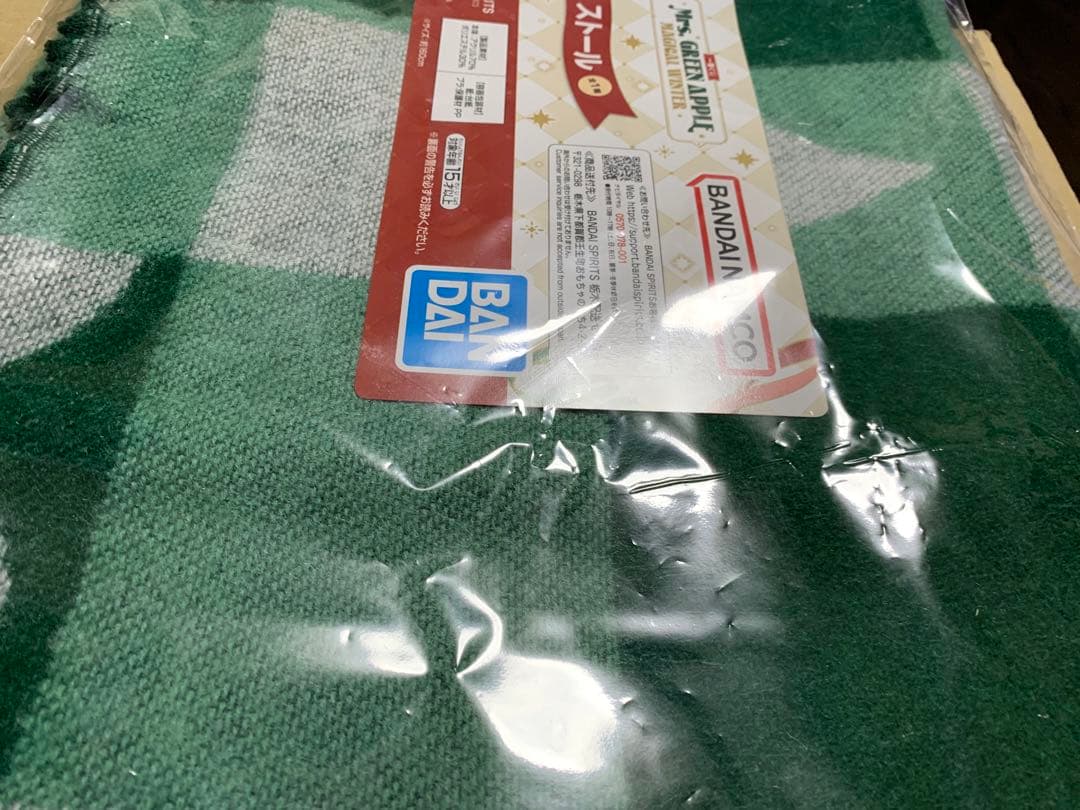 Mrs. GREEN APPLE ミセス 1番くじ A賞C賞 ストール