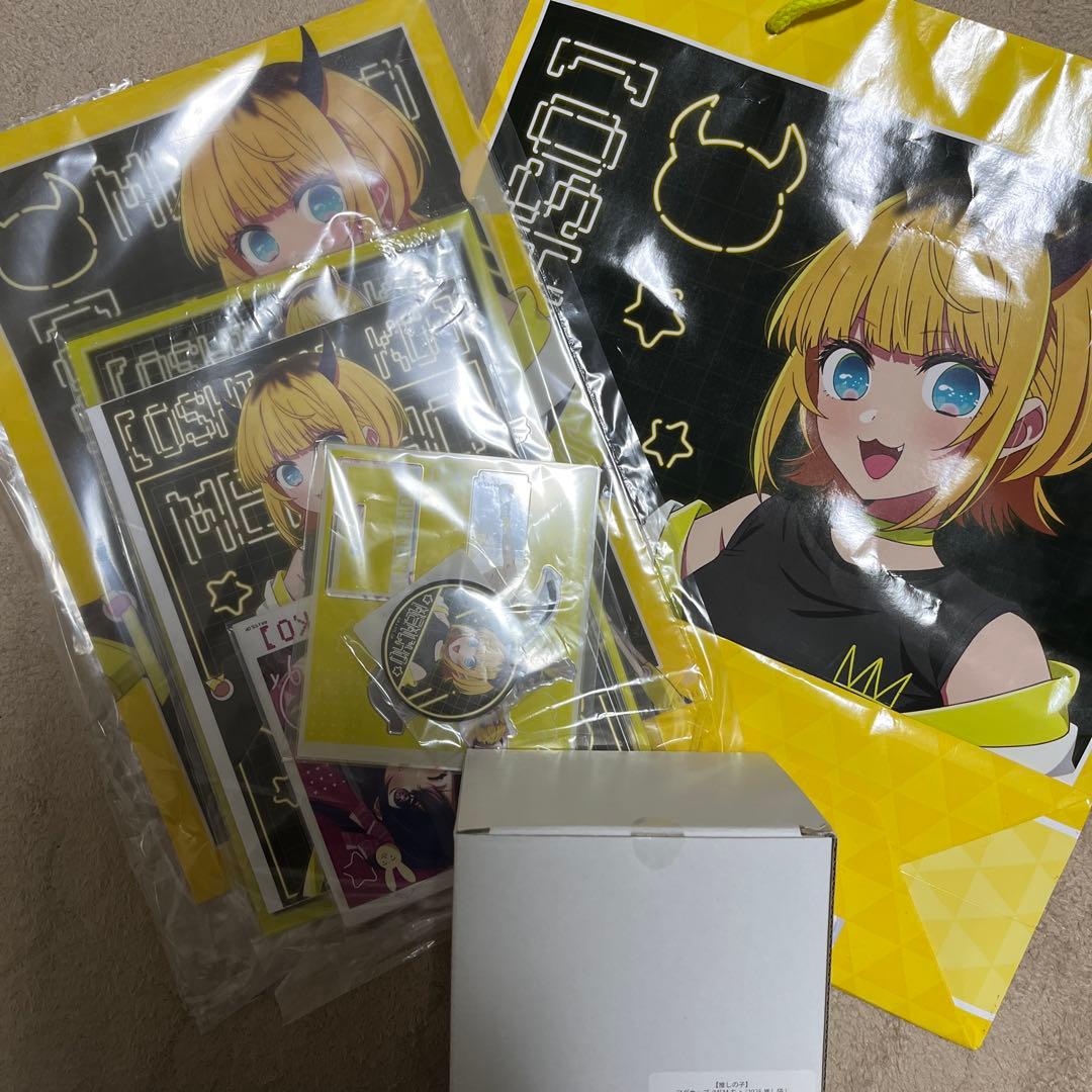 MEMちょ　推しの子 推し袋 ドンキ ドンキホーテ 限定 セット 2025