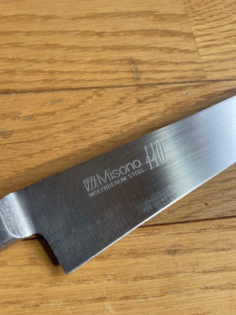 Misono 440 モリブデン鋼 包丁 筋引き
