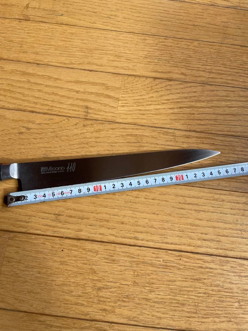 Misono 440 モリブデン鋼 包丁 筋引き