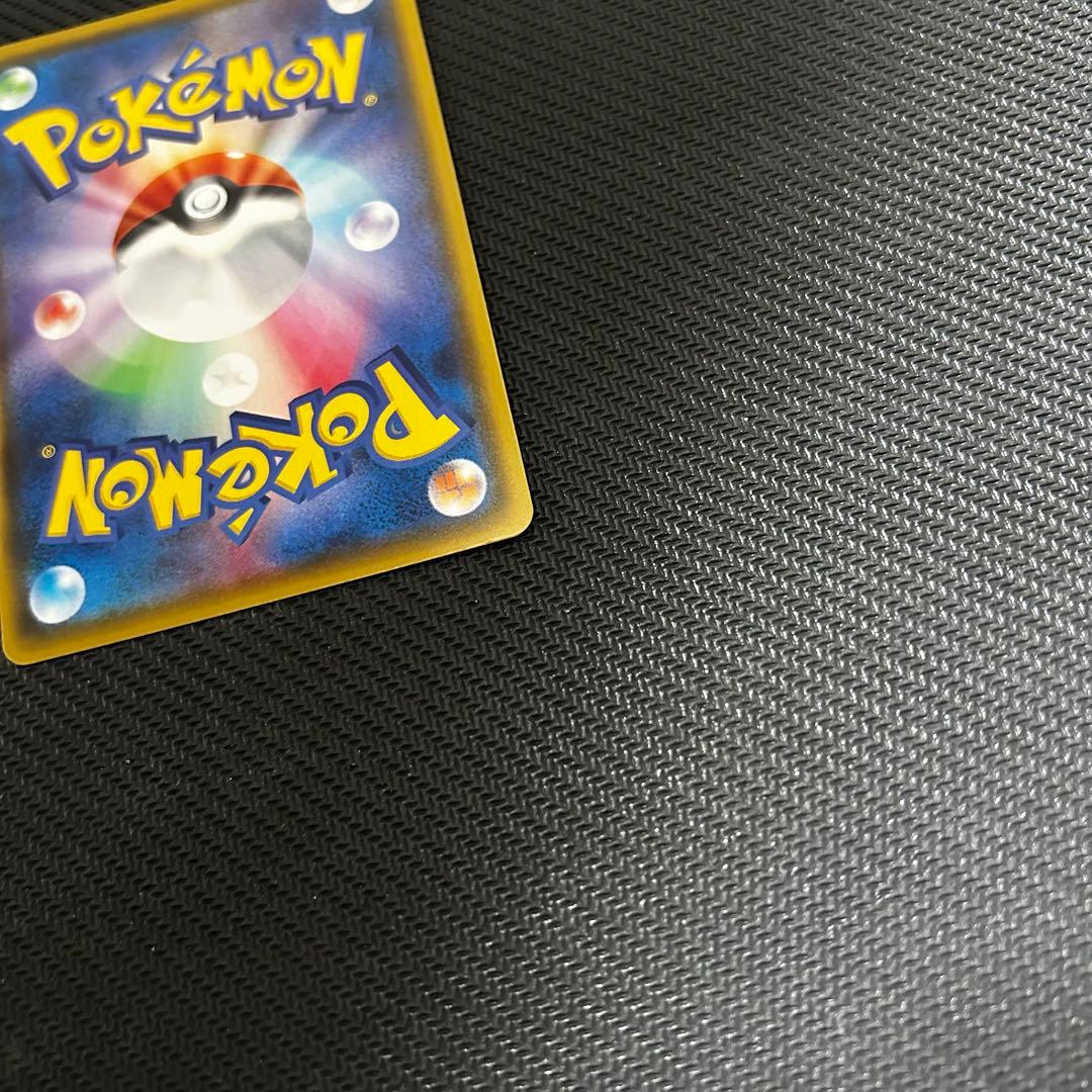 ポケモンカード　マリィ　SR シャイニースター