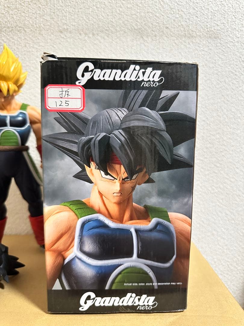 Grandista ドラゴンボール フィギュア 2 セット