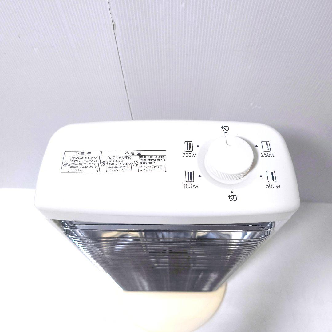 【送料無料】アラジン 遠赤グラファイトヒーター AEH-G100A 2020年製