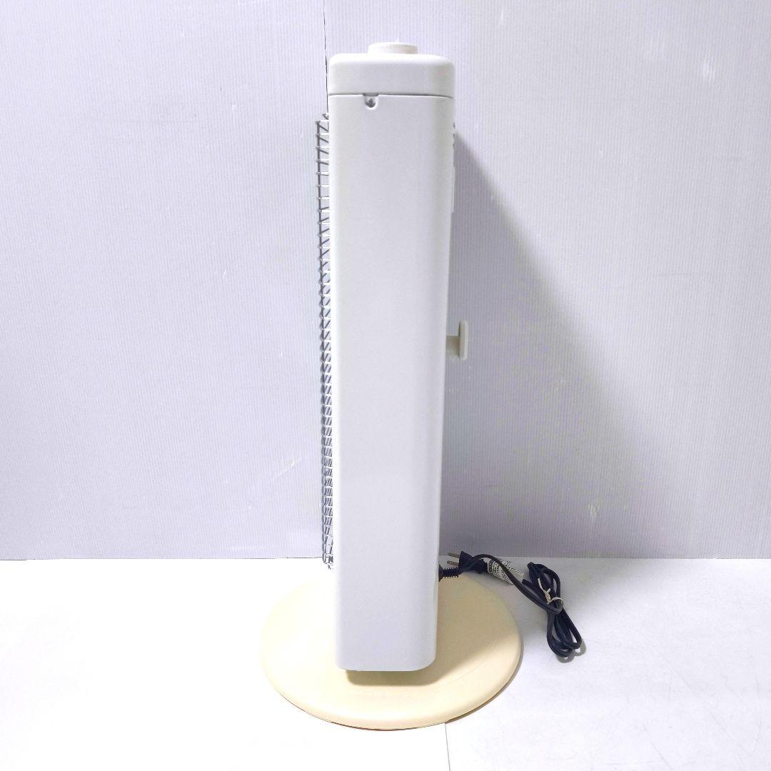 【送料無料】アラジン 遠赤グラファイトヒーター AEH-G100A 2020年製