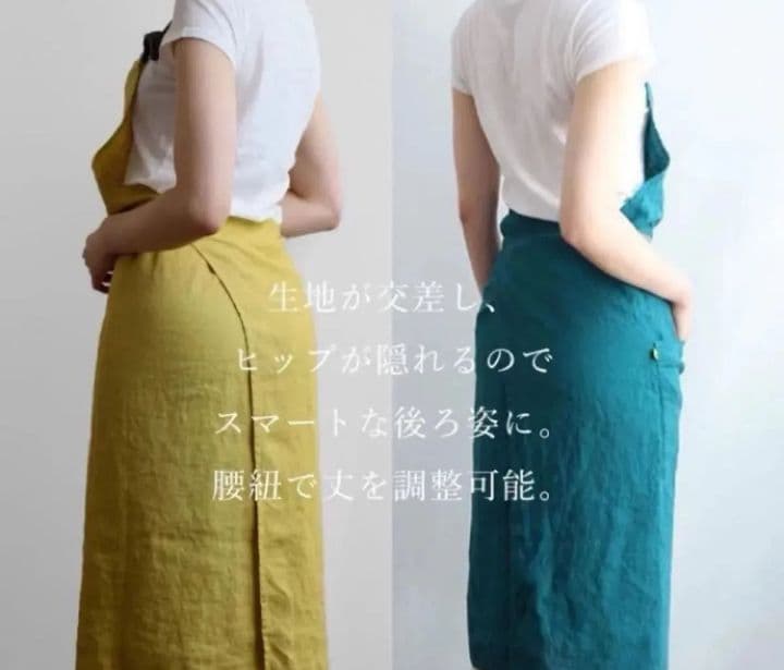 新品　Lino e Lina リーノエリーナ フルエプロン マノン リネン