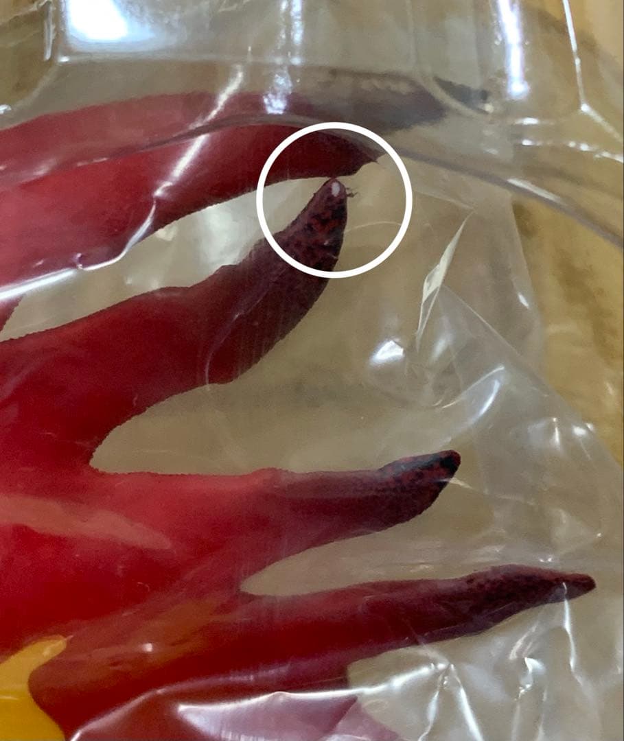 一番くじ　鬼滅の刃　〜肆〜　誰よりも強靭な刃となれ　フィギュア4体セット