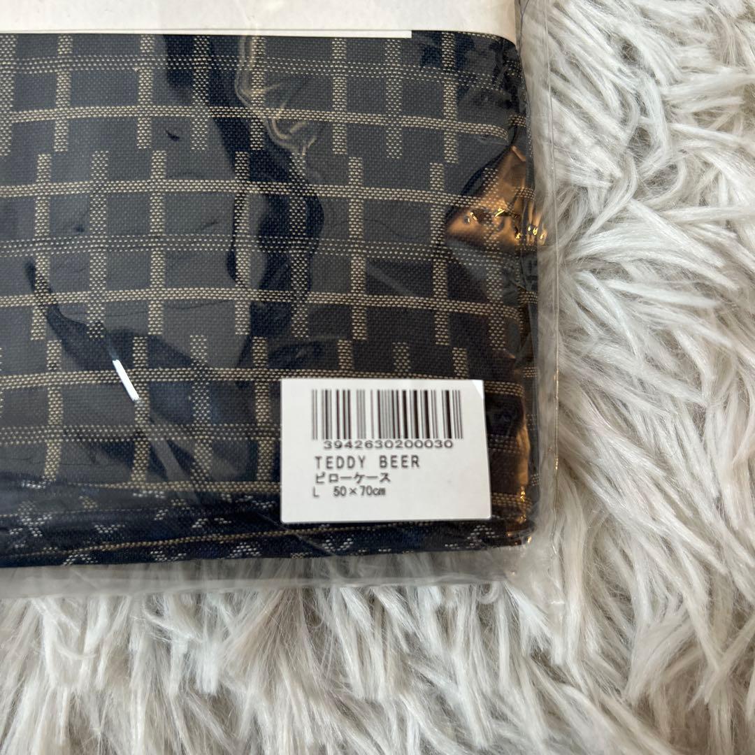 【新品】unico ウニコ コンフォーターケース+ピローケース ダブル