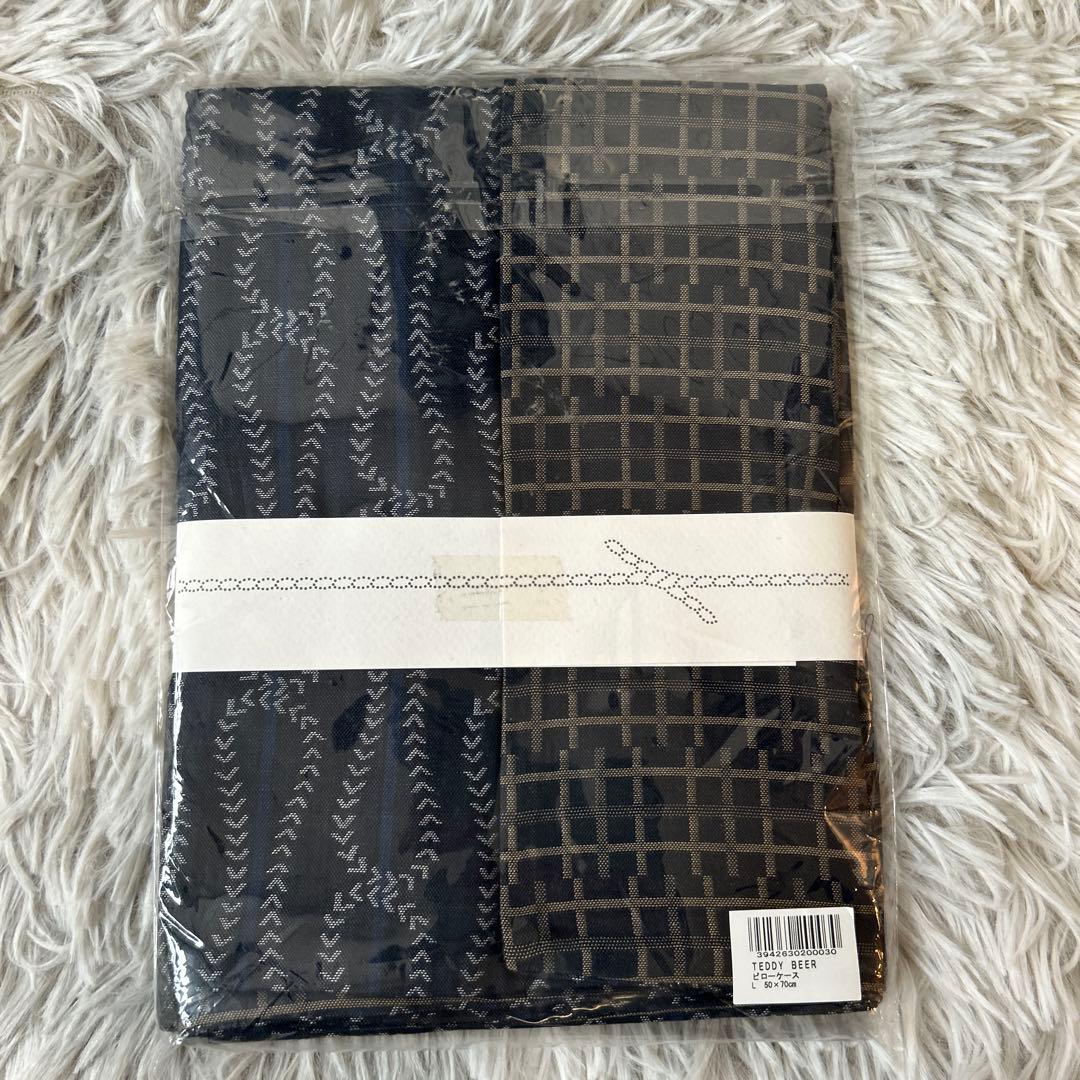 【新品】unico ウニコ コンフォーターケース+ピローケース ダブル